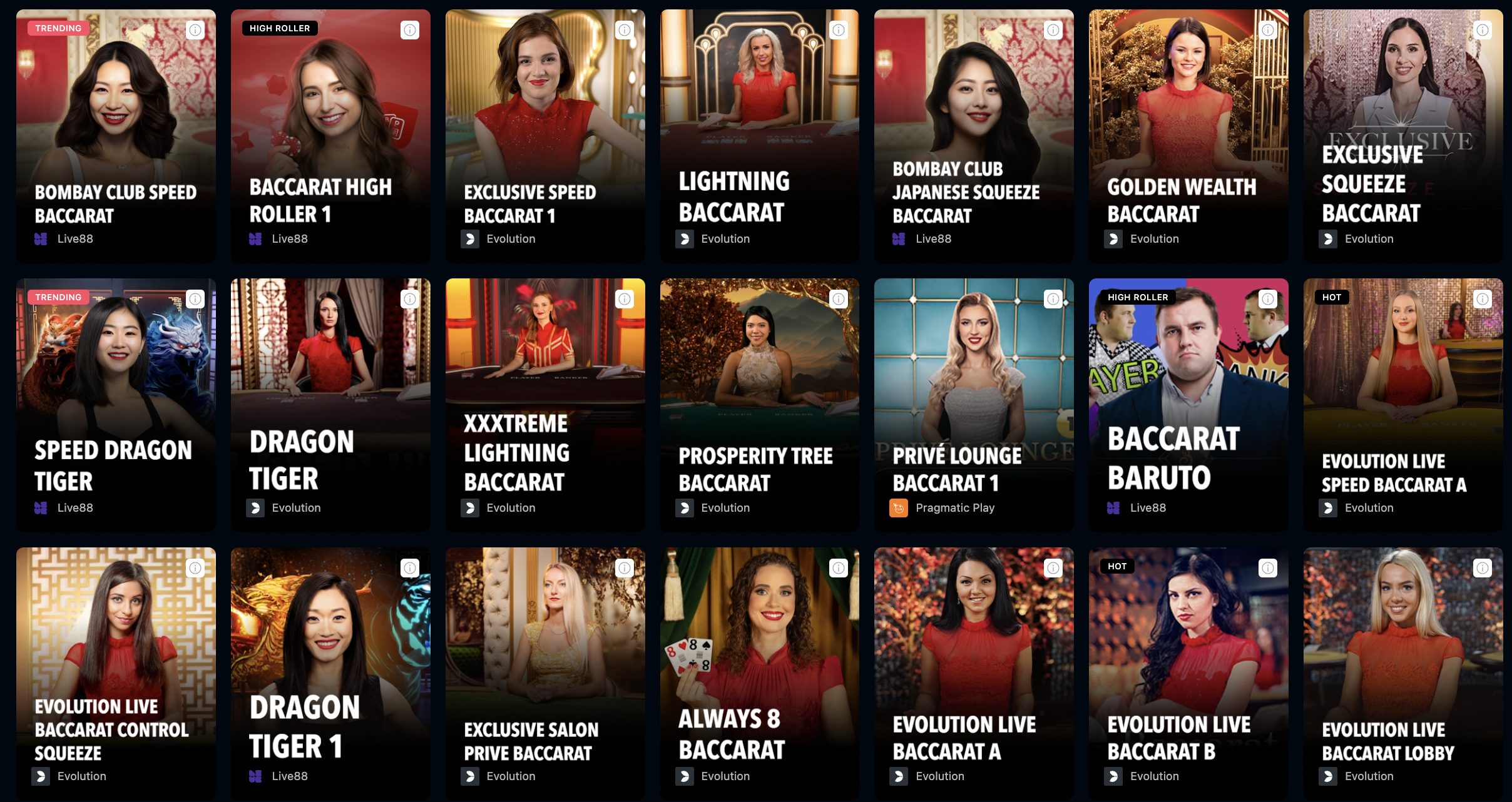 ライブカジノプロバイダーの画像