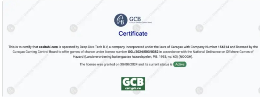 カジ旅の証明書